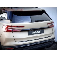 Milotec li�ta nad zadn� SPZ, �ern� leskl� klav�rlak �koda Kodiaq II -- od roku v�roby 2024-